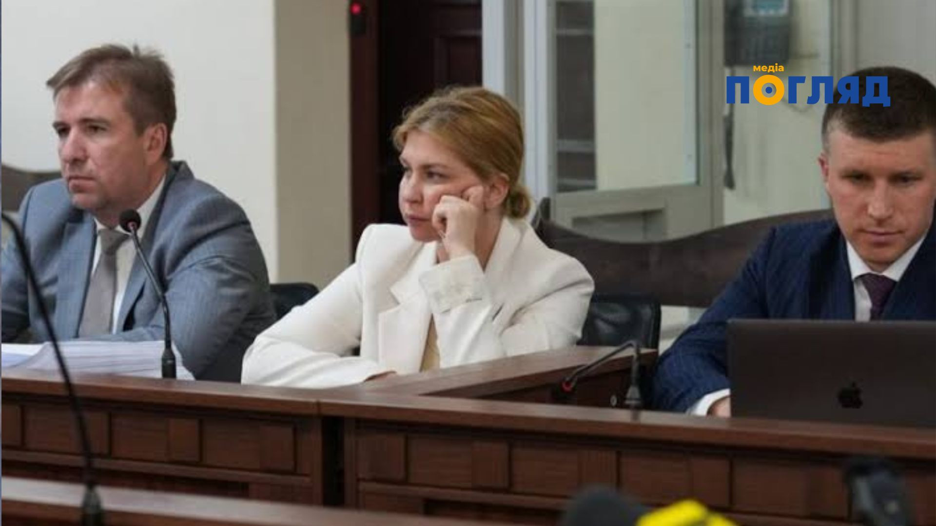 Стефанішина не внесла заставу у справі про незаконне збагачення - зображення